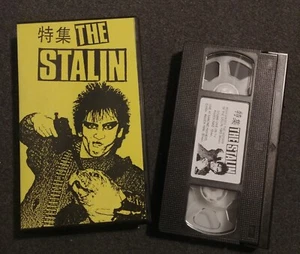 The Stalin VHS Your Order History Of & Live Concert + TV Spot Japan Punk Rock - Bild 1 von 3