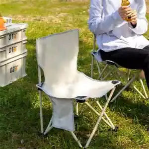Outdoor Folding Chairs Camping Chairs Portable Oxford Cloth Beach Fishing Chairs - Picture 1 of 12
