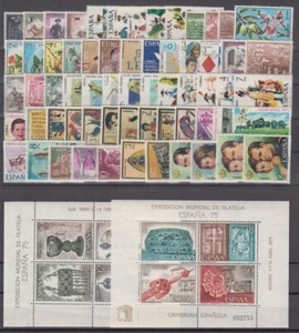 SPAIN - ESPAÑA - YEAR 1975 COMPLETE YEAR SET WITH ALL MNH STAMPS AND MINISHEETS - Picture 1 of 1