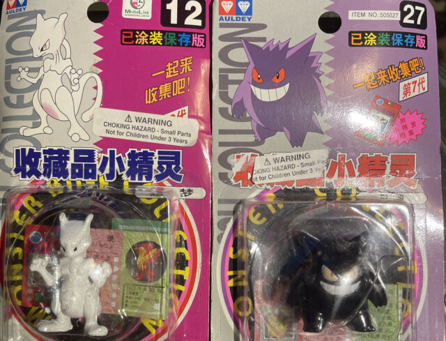 Kit 24 Bonecos Miniatura Pokémon Pikachu Mewtwo Coleção Kids