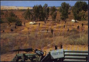 Postal foto de Israel, Ca1979. Guerra árabe-israelí batalla de Yad Mordejai 1948 1 - Imagen 1 de 2