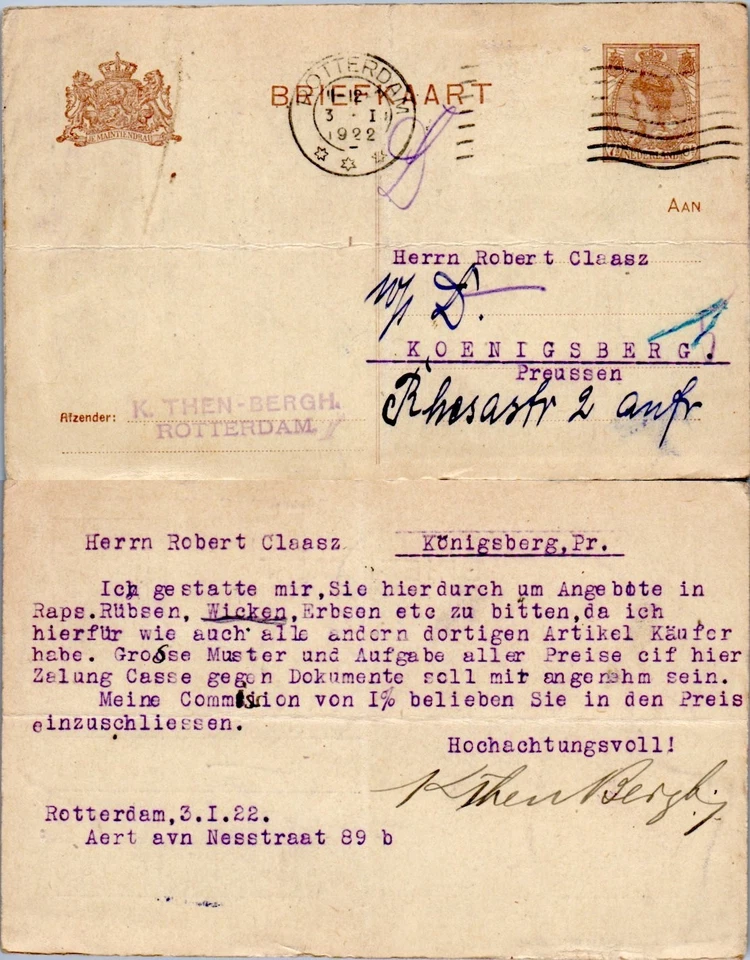 НИДЕРЛАНД ПОЧТОВЫЕ КАНЦЕЛЯРСКИЕ ТОВАРЫ 1922 (A19/3) - Изображение 1 из 1