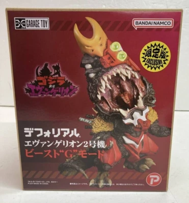 Godzilla vs. Evangelion Defo-Real Evangelion Unit 2 Beast G Mode Exclusive ver. - Image 1 of 4