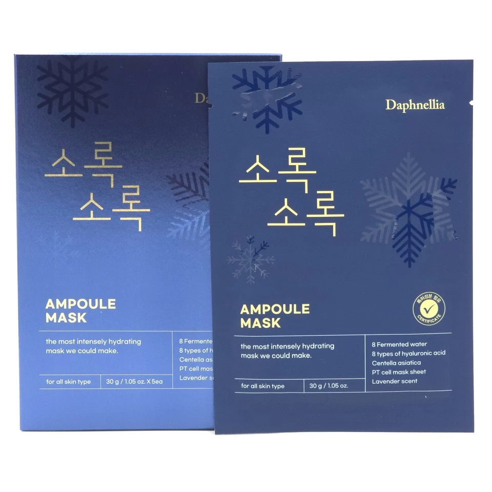 Daphnellia Sorok Sorok Ampoule Mask Pack 30g x 5ea Hydrating Lifting K-Beauty - Image 1 of 4