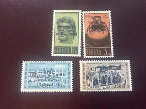 ICOLLECTZONE Chipre 265-268 VF NH - Imagen 1 de 1