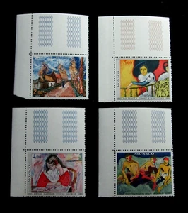 MONACO - SCOTT# 1242-1245 - MNH - CAT VAL $15.75 - Picture 1 of 2