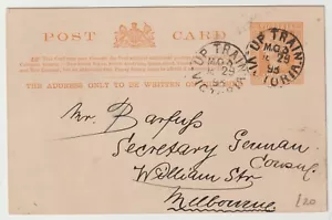1893? CARTOLINA CANCELLERIA POSTALE STATI AUSTRALIANI SU TRENO VICTORIA ANNULLAMENTO - CONSOLE - Foto 1 di 2