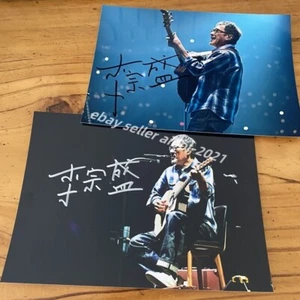 Jonathan Lee Autographed Signed Photo GIFTS COLLECTION 5*7 李宗盛 2024 - Picture 1 of 6