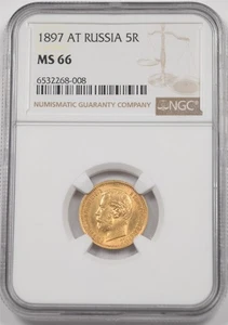 1897 Russia 5 Roubles NGC MS66 NG2154 key date - Picture 1 of 2