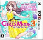 Mädchenmodus 3 Kirakira Code - Nintendo 3DS - 2015 - KOSTENLOSER VERSAND mit Tracking # Japan Neu