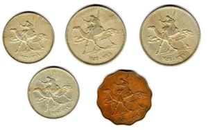 1956-69 - SUNDAN ARABIC COPPER-NICKLE & BRONZE QIRSH & MILIEMES 5 COINS LOT# 01 - Picture 1 of 2