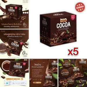 5X Mezcla de desintoxicación de control de peso de cacao BIO 0% azúcar quema grasa bebidas de reemplazo de comidas - Imagen 1 de 8