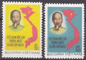 Vietnam 1976 (888-889) Map - Ho Chi Minh - Picture 1 of 1