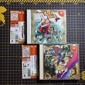 DC Power Stone 1 2 Lot 2 Set w/ Manual Spine SEGA Dreamcast Japan Import