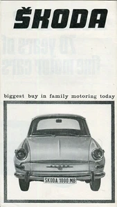 Skoda Octavia Super 1200, Estate 1000MB UK market sales brochure  - Picture 1 of 1