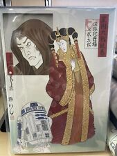Star Wars Starwars Ukiyoe Japanese Japan Art Fabric Board Queen Amidala R2-D2