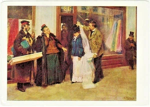 V.Makovsky 1965 postal rusa selección de dote - Imagen 1 de 2
