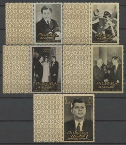 No: 109041 - FUJEIRA (ARAB) - "JOHN F. KENNEDY" - LOT 5 OLD STAMPS w. "TABS"!! - Picture 1 of 1