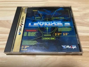 Traje de asalto Leynos 2 Sega Saturn Sega Sega Saturn SS en caja manual importación de Japón - Imagen 1 de 4