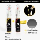 Car Touch Up Paint For NISSAN M37 Code: K51 GRAY | DIAMOND GRAPHITE