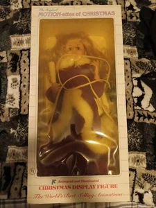1980's The Original Motion-ettes Of Christmas Caroler 24" Velvet Works Original - Picture 1 of 7