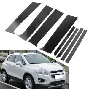 Revestimiento de puerta para CHEVROLET Trax 2015-2021 poste de columna cubierta de piano 8 piezas - Imagen 1 de 12