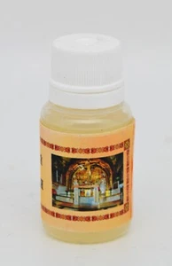 Öl eingeweiht 8 ml елей освященный около Гроба Господня освящено 8 ml - Picture 1 of 1