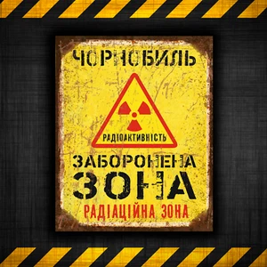 Letrero de Chernobyl, zona de Chernobyl, decoración industrial, energía nuclear URSS - Imagen 1 de 5