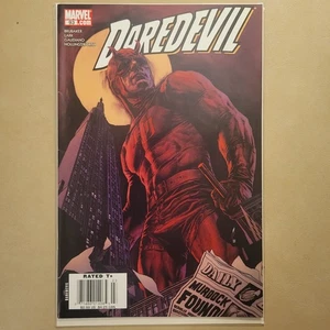 Daredevil (1998) #93, Newsstand Edition Variant, 2nd Series, VF/NM, 2007 RARE! - Picture 1 of 2