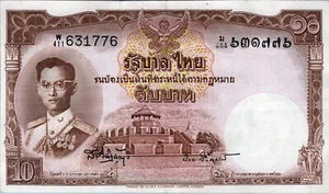 Thailand 10 Baht 1957 Banknote Pick# 76d - Picture 1 of 3