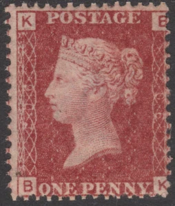 1864/79 SG43 1d PLACA ROJA ROSA 206 SIN MONTAR COMO NUEVA NH (BK) - Imagen 1 de 1