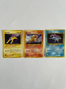 Pokemon Karte Raikou Suicune Entei Neo Premium File 3 2001 Japanisch MINT - Bild 1 von 7