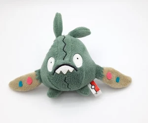 My Pokemon Collection MPC Trubbish 4" Llavero Mascota Peluche - Imagen 1 de 2