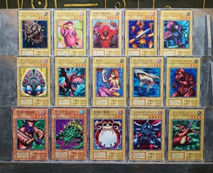 Yu-Gi-Oh! Booster 1st Series Monster Card Lot - 15 NoRef Vintage 90s V01 - Picture 1 of 12