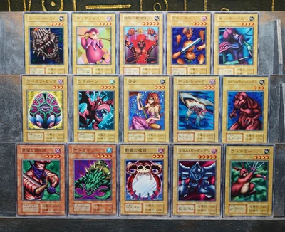 Yu-Gi-Oh! Booster 1st Series Monster Card Lot - 15 NoRef Vintage 90s V01 - Image 1 of 4