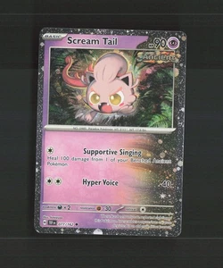 Scream Tail 077/162 Temporal Forces Cosmos Holo Rare Holo Pokemon Card NM - Picture 1 of 10