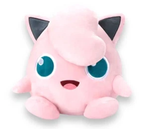 Pummeluff Jigglypuff Stofftier Plüsch Figur Kuscheltier Anime Plush ca.25cmNEU - Bild 1 von 1