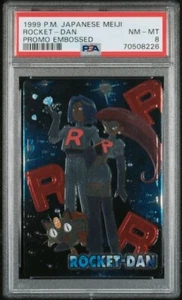 1999 POKEMON JPN MEIJI PROMO EMBOSSED ROCKET - DAN PSA 8 - Picture 1 of 2