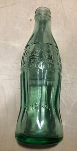 Vintage 1948 Coca Cola Hobbleskirt bottle York PA - Picture 1 of 8