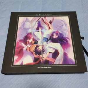 Movie The Garden of Sinners / Kara no Kyoukai Blu-ray Box English Subtitle - Picture 1 of 4