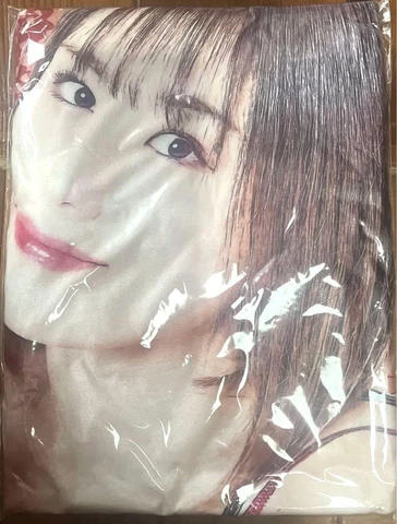 Stardom Himeka Blanket Cover