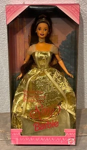 1997 Princess Sissy Barbie doll MIB Prinzessin 18458 European Foreign Exclusive - Picture 1 of 11