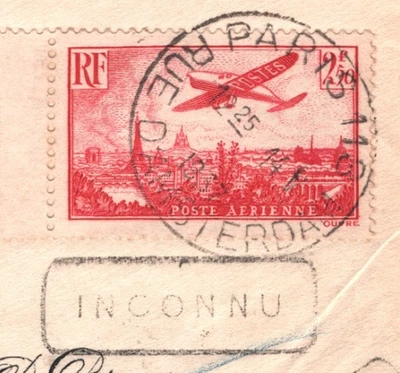 FRANCE Air Mail Cover First Flight Dakar-Cotonou 1937 {samwells-covers}YZ200 - Image 1 of 4