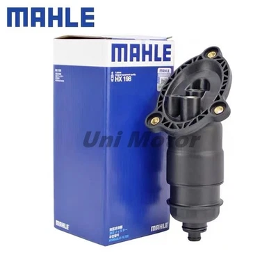 0AW301516E For Audi A4 2008-2015 A6 2011-2018 OEM MAHLE CVT Transmission Filter - Image 1 of 4