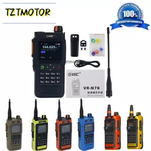 VR-N76 Portable Handheld Walkie Talkie UV Dualband IP67 Outdoor Bluetooth GPS - Bild 1 von 66