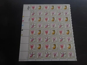 Scott 2076-79, 20 cent, Orchids, Sheet - Picture 1 of 2