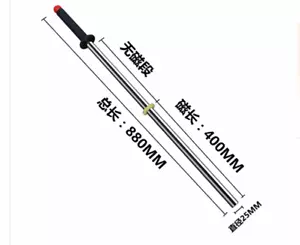 Magnetic Swarf Long Handle Pick-up Baton Clean Up Magnet - Picture 1 of 1