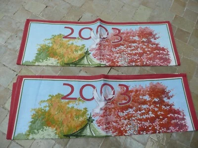 2 torchons ancien vintage en coton  calendrier 2003 le jardin - Photo 1/3