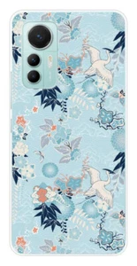 Coque en silicone imprimée compatible Xiaomi Mi 12 Lite Kimono - Photo 1 sur 3