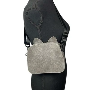 Cat Lady cat purse - Picture 1 of 6